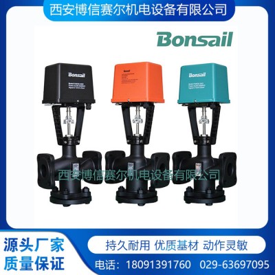 博信 VAF30.32S  西安電動(dòng)調(diào)節(jié)閥廠
