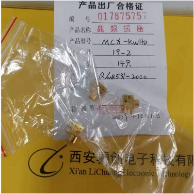 圓形接插件射頻連接器Q9-50KY 驪創(chuàng)