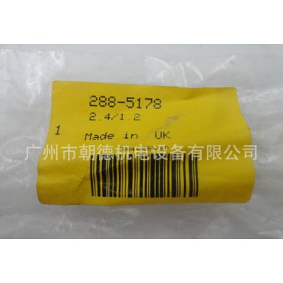 288-5178  Recently Searched    連