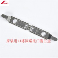 德國諾托五金roto幕墻定位器 下懸窗連接器