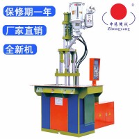 精密LCP連接器 打卡機配件 IDC母座 那個品牌啤機 好