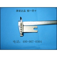 假一罰十 德國諾托Roto斷橋鋁  撥叉連接器 60型 斷橋鋁門窗批發
