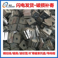 精軋螺母 精軋螺母連接器 精軋墊板 精軋螺紋鋼螺母 精軋螺紋鋼錨具 精軋螺紋鋼