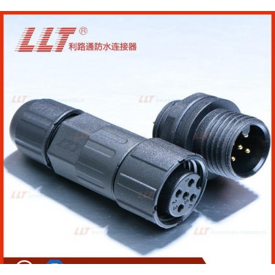 熱賣利路通連接器-M16組裝式公針后