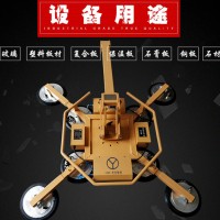 電動玻璃吸盤  電動真空吸盤 可翻轉吸石材鋁板重載保壓吸盤