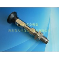 大洋妙德真空吸盤NAPFYS-30-6-N-O工業吸嘴NAPFTS-40-6-N-O現貨吸盤