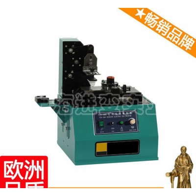 變頻器噴碼機(jī) 普通噴碼機(jī) 瓶蓋瓶底