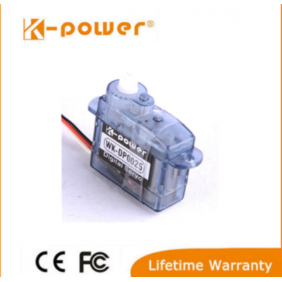 偉創舵機 2.5G微型數碼膠齒電機 DP0