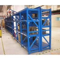 辰溪模具架廠家直銷 溆浦哪里有賣模具架子