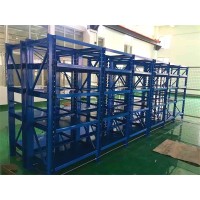 合山模具架廠家直銷 江洲哪里有賣模具架子