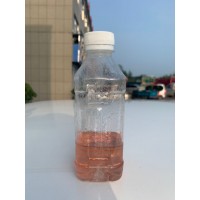 碳十原料浮選藥劑