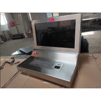 防爆等級IIBIIC防爆電腦工業防爆電腦防爆顯示器防爆觸摸屏