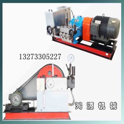 泰安手動試壓泵廣泛應(yīng)用于煤炭、冶