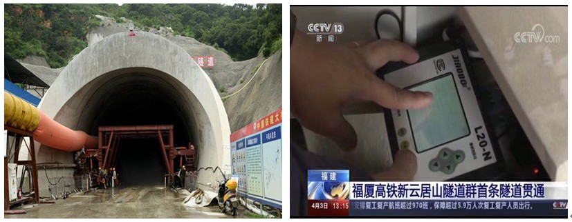 隧道爆破施工監測