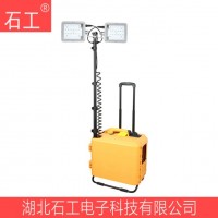 NIF9602移動照明燈,便攜式多功能升降工作燈