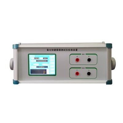 YHZ-19氧化鋅避雷器阻性電流測(cè)試儀