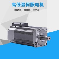 零下-60度低溫伺服電機和減速機  -40度低溫伺服電機和電動缸現場測試