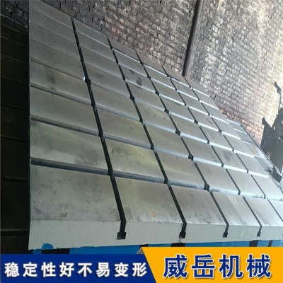 防銹鑄鐵平臺，裝配鑄鐵平臺,劃線平