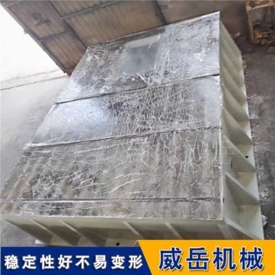 河北廠家直銷電機(jī)試驗(yàn)平臺(tái)1級(jí)精度 