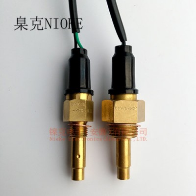 油箱機械式雙金屬溫控開關 電池鍋爐