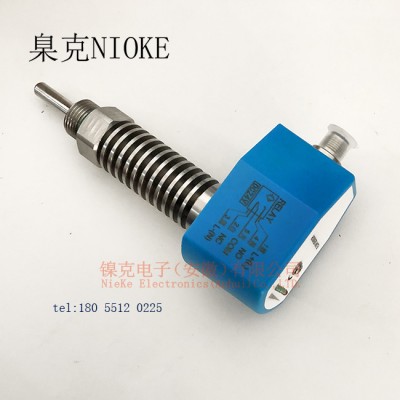 耐高溫熱導式流量開關