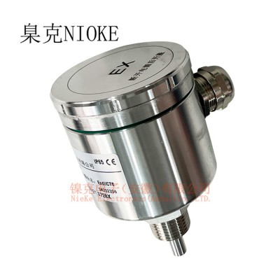 小體積防爆流量開關/防爆流量傳感器