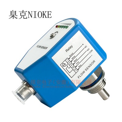 鎳克電子/熱導式流量開關/電子式流