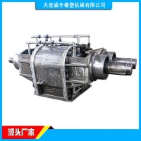 大連德通捏煉機維修-捏煉機煉料室大修