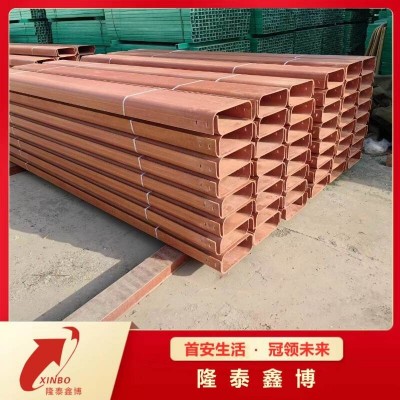 河北隆泰鑫博牌 酚醛電纜防火槽盒 