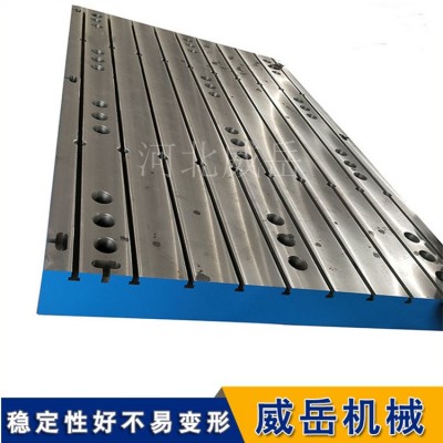 T型槽平臺人工刮研1級精度成品件加