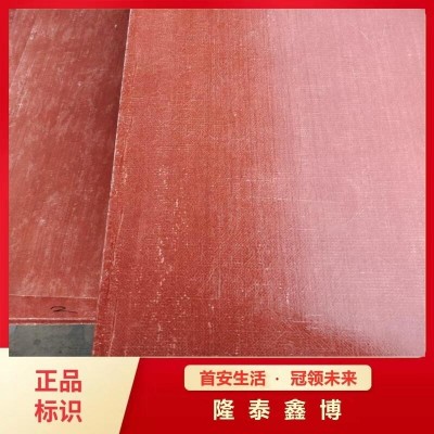 電纜防護用有機防火隔板 廠家直發售