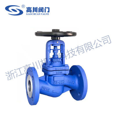 WJ41H,WJ41W波紋管截止閥