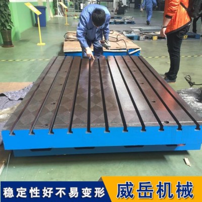 電機試驗平臺貨源產(chǎn)地 平面度0.1mm