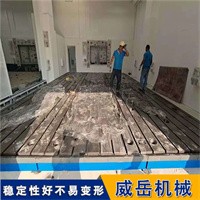 復合型電機試驗平臺，滿足多樣測試場景
