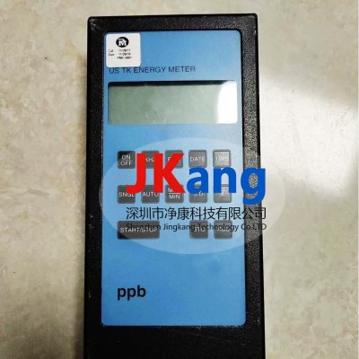 PPB500空化計
