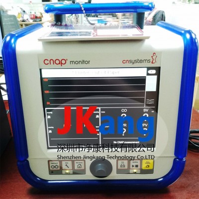BIOPAC NIBP100D無創血壓采集記錄系