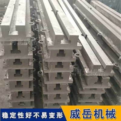 T型槽地軌灰鐵250地槽鐵2級精度 地