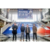 智造浪潮下的創(chuàng)新之旅：國盛激光亮相西安國際機床展