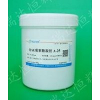 QAE葡聚糖凝膠A-25