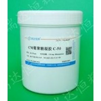 CM葡聚糖凝膠C-50