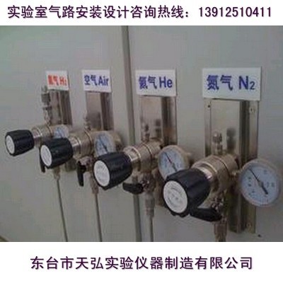 實驗室氣路廠家、氣路安裝、氣路改