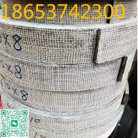 廠家定做石棉橡膠含銅絲剎車帶，機械設備無制動剎車帶